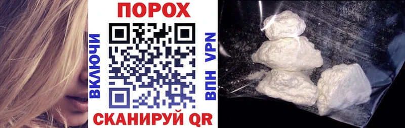 mega ссылки  Абаза  АМФЕТАМИН Premium 
