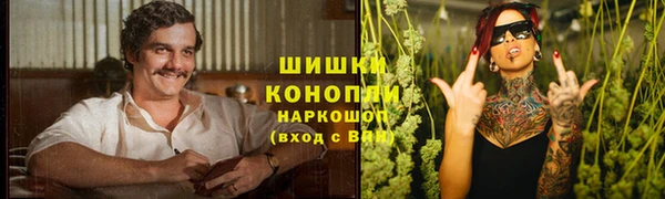 меф VHQ Покровск