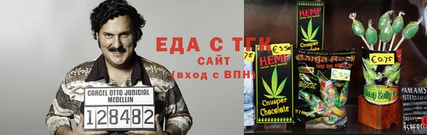 меф VHQ Покровск