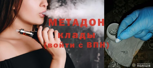 индика Покачи
