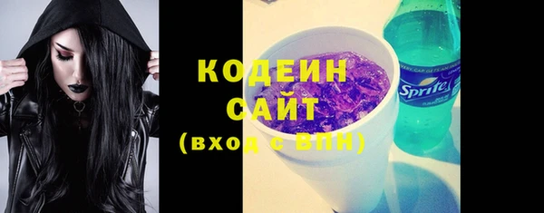 меф VHQ Покровск