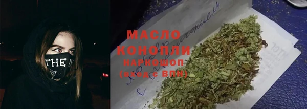 меф VHQ Покровск