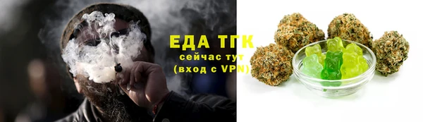 метадон Елабуга