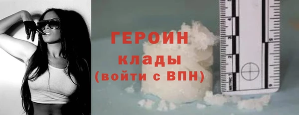COCAINE Всеволожск