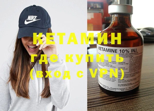 индика Покачи