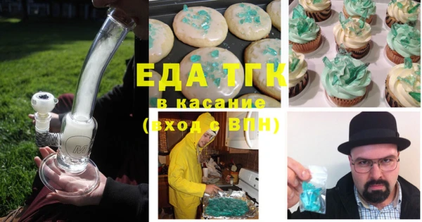шишки Покров