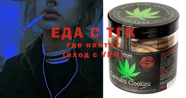 меф VHQ Покровск
