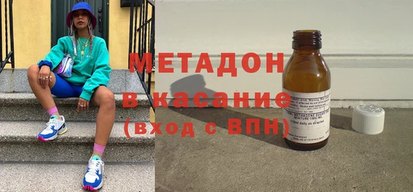 индика Покачи