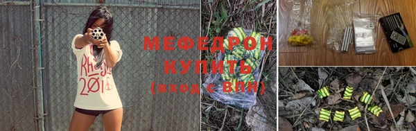 шишки Покров