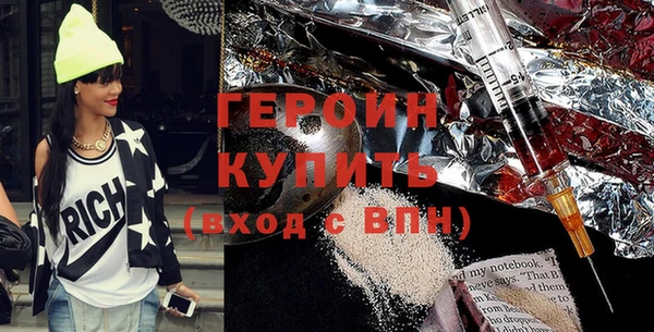 индика Покачи