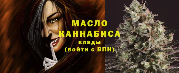 шишки Покров