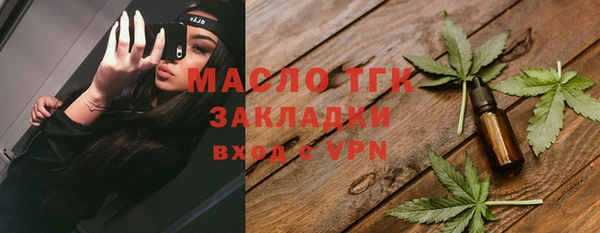 шишки Покров