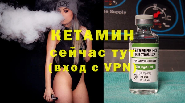 шишки Покров