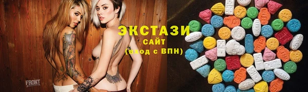 меф VHQ Покровск
