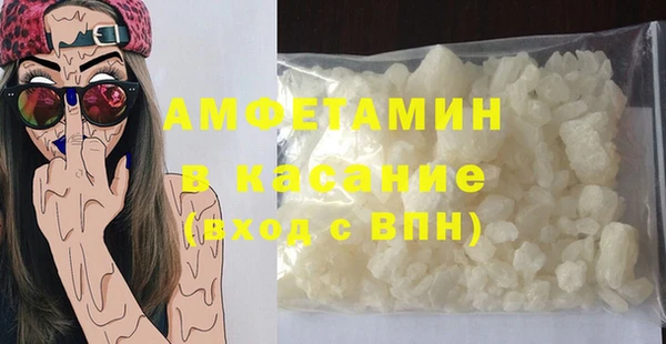 меф VHQ Покровск