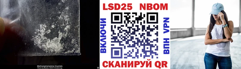 LSD-25 экстази кислота  OMG вход  Абаза 