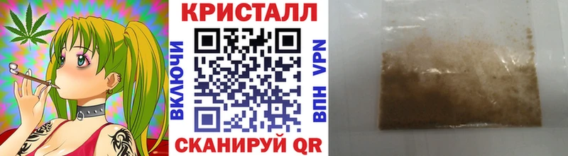 Первитин пудра  кракен tor  Абаза  хочу наркоту 