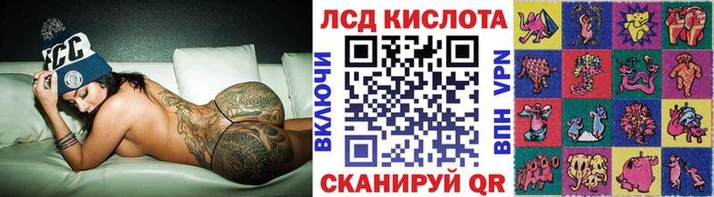 Наркотические марки 1,8мг  Абаза 