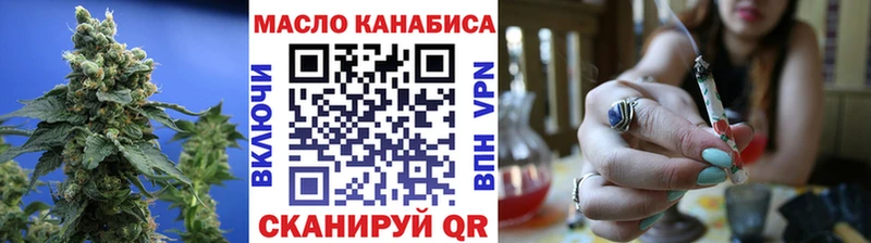 mega ТОР  купить  сайты  Абаза  Дистиллят ТГК концентрат 